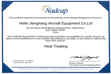 VSport-胜利厂务公开先进奖状