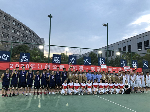 安徽省“五一劳动奖章”获得者袁帅同志事迹